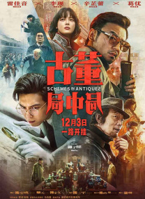 日韩伊人网